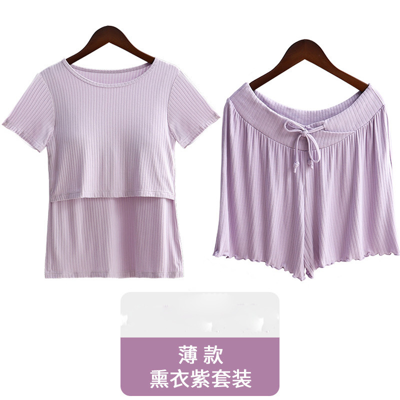 Odjeća za dojenje od čistog pamuka, ljetne trudničke pidžame s kratkim rukavima, odijela, ženska kućna odjeća nakon poroda Ropa de Maternidad