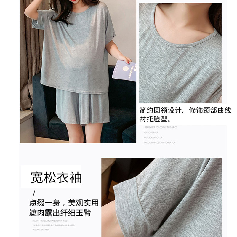 Pidžamas grūtniecēm, barojot bērnu ar krūti, brīvi mājas apģērbi, modi, kopšana, pidžamu komplekti grūtniecēm, dzemdībām un dzemdībām, drēbes vasarai