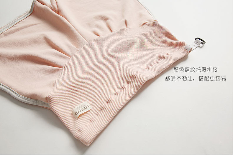 Nėščiųjų šortai Vasariniai drabužiai žemu juosmeniu medvilniniai sportiniai šortai Vasariniai drabužiai Naujos pavasarinės laisvos kelnės nėščiosioms Audinys