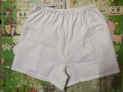 Καλοκαιρινό σορτς εγκυμοσύνης 2024 Λεπτό δροσερό φαρδύ casual αθλητικό παντελόνι έγκυος γυναίκα Χαμηλή μέση κοντό παντελόνι εγκυμοσύνης σπαστό στο πλάι