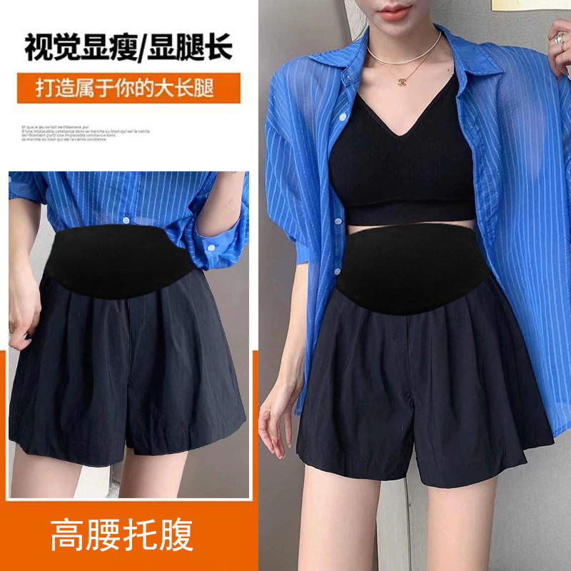 Ψηλόμεσο σορτς κοιλιάς εγκυμοσύνης Καλοκαιρινό χαλαρό παντελόνι για έγκυο μονόχρωμο σορτς εγκυμοσύνης με φαρδύ πόδι Casual κόψιμο μπότας