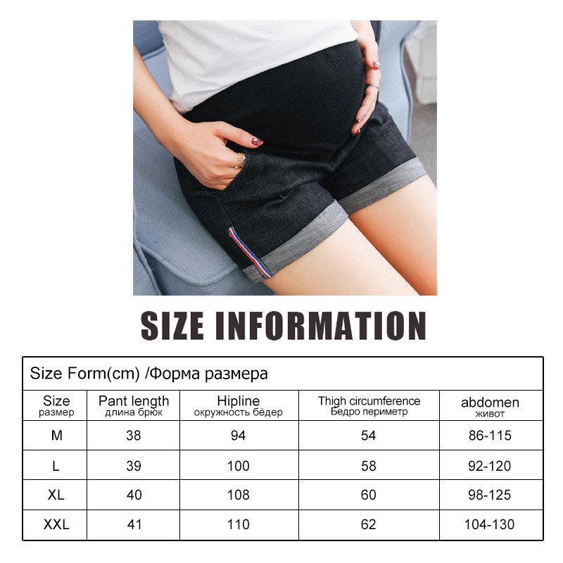 Vasaros nėščios moters kelnės Moterų kaubojiški šortai išoriniai šortai palaiko pilvo kelnes Motinystės trumpi džinsai kelnės