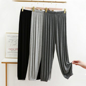 Fdfklak nyári új pizsama Otthoni nadrágok női nadrágok koreai stílusban bő izzadt nadrágok női laza otthoni nadrágok pj nadrág pizsama