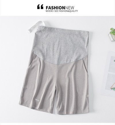 2024 Άνοιξη και Καλοκαίρι Έγκυος Ice Silk Παντελόνι κοιλιάς μισού μήκους Empired σορτς Φούτερ Παντελόνι εγκυμοσύνης