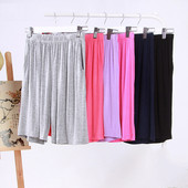 Suures suuruses pidžaamad, uued suvised naiste lühikesed püksid magamisriided, ühevärvilised, moodsad magamisriided koduriided lahtised elastsed vöökohad puhkeriided