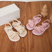 Izpārdošana, 2024. gads