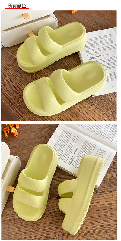 Vasaras jaunas EVA biezas zoles sieviešu čības ar paaugstinātu mīksto zoli, neslīdošas čības vienkrāsainas ikdienas daudzpusīgas augstpapēžu čības