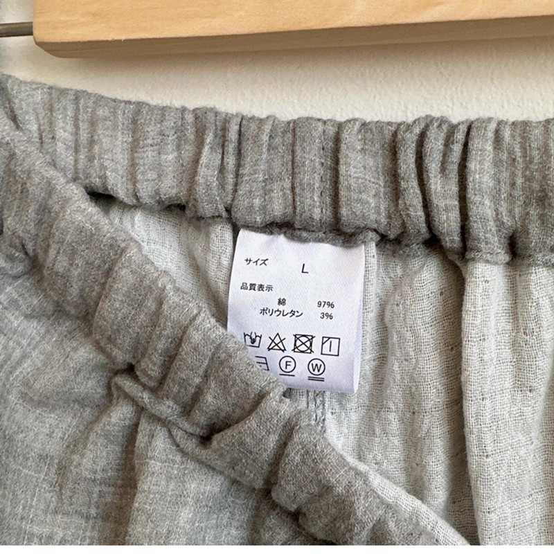 Női pamut kétszintes krepp nadrág, dupla bő női társalgónadrág