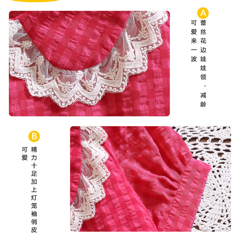 Mori lány kockás vestidos Új nyári divatos rövid ujjú női piros ruha