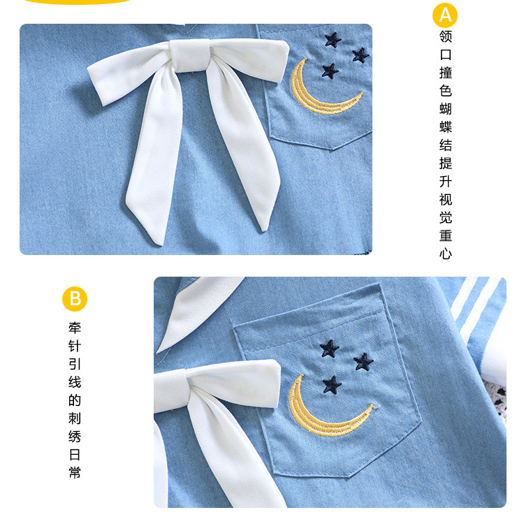 Mori meitene cute vestidos Jauna vasaras modes studentu kawaii kleita ar īsām piedurknēm