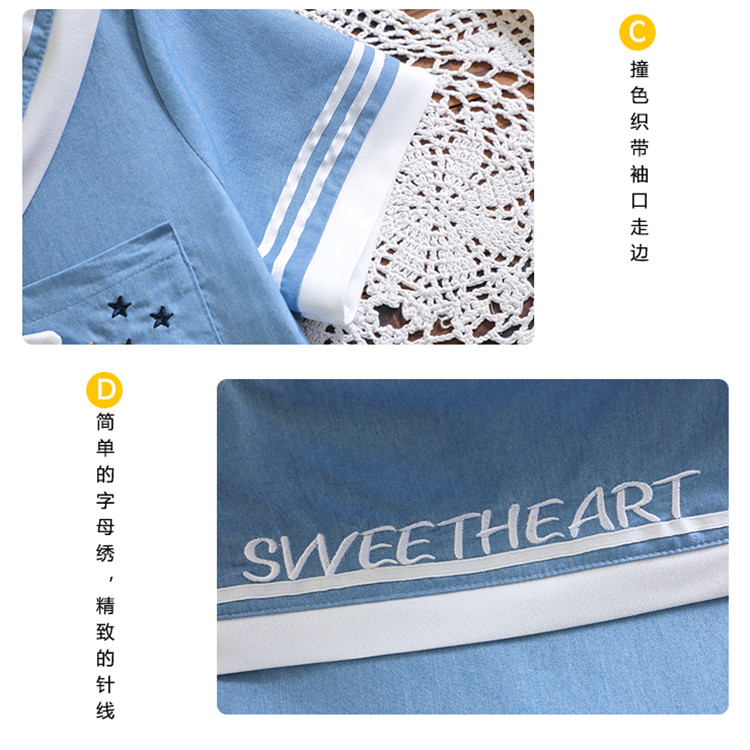 Mori meitene cute vestidos Jauna vasaras modes studentu kawaii kleita ar īsām piedurknēm