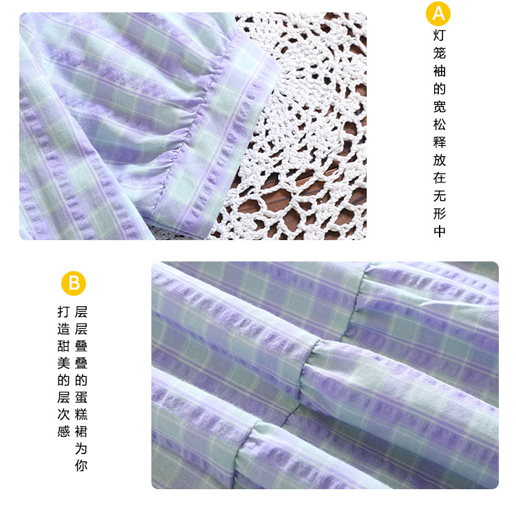 Mori Girl Plaid Vestidos új nyári divatos, rövid ujjú női alkalmi ruha