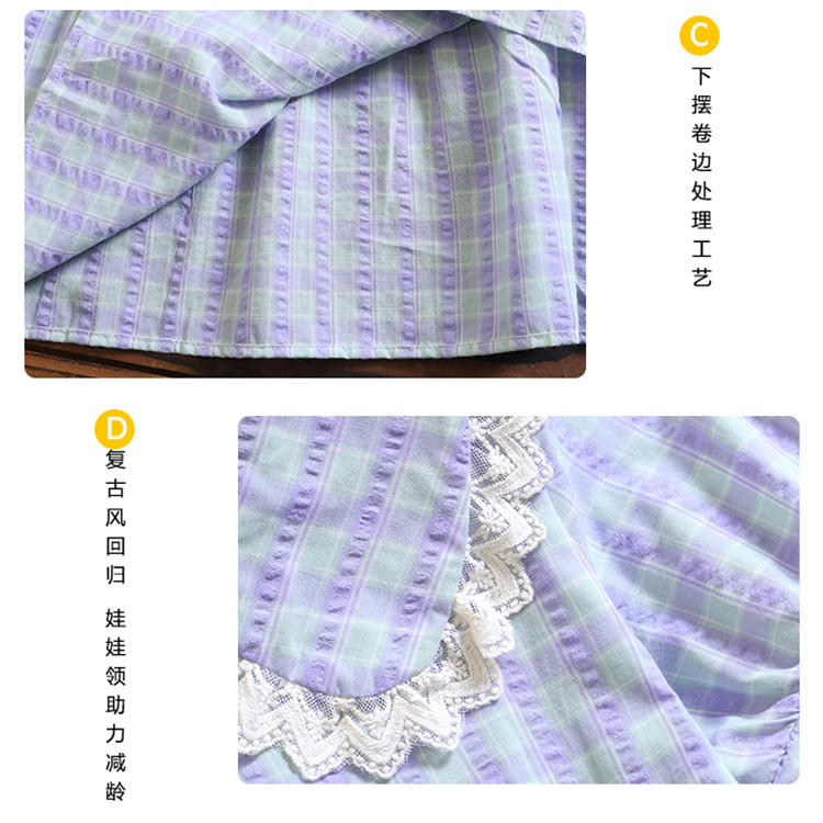 Mori Girl Plaid Vestidos új nyári divatos, rövid ujjú női alkalmi ruha