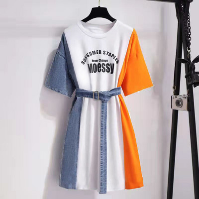 Ljeto 2024. Ljeto, ležerna modna haljina s kratkim rukavima s traperom i kratkim rukavima s printom i remenom, prevelike ženske haljine s O izrezom slobodnog struka Femme