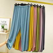 Fdfklak Pantalones De Mujer New Modal Άνοιξη Πυτζάμες Παντελόνι Φθινοπώρου για Γυναικεία Φαρδιά Sleepwear Home Παντελόνια Casual Ladie`s Trousers