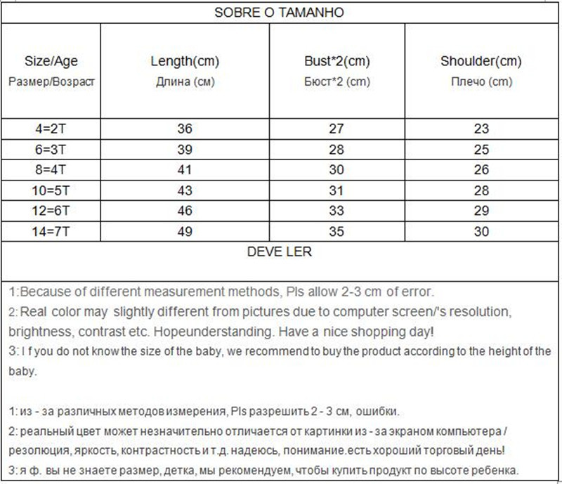 Jargazol poiste särgid Värvilised triibud lühikeste varrukatega suvine polosärk 2T-7T lasteriided puuvillased Camiseta väikelaste poiste spordipüksid