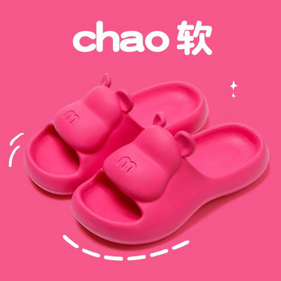 Jaunas populāras EVA čības sievietēm vasarā ar biezām zolēm un kāpšanas sajūtu uz fekālijām. Multeņu lācīša čības fo