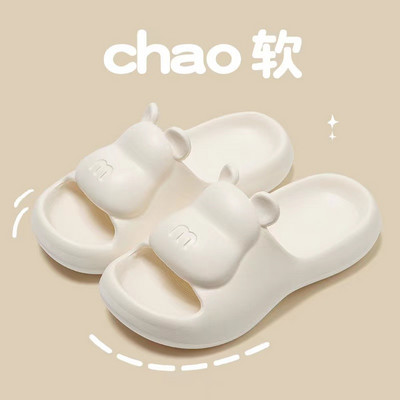 Jaunas populāras EVA čības sievietēm vasarā ar biezām zolēm un kāpšanas sajūtu uz fekālijām. Multeņu lācīša čības fo