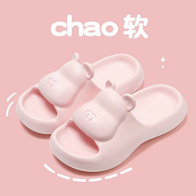 Jaunas populāras EVA čības sievietēm vasarā ar biezām zolēm un kāpšanas sajūtu uz fekālijām. Multeņu lācīša čības fo