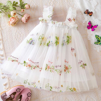 Καλοκαιρινό φόρεμα με δαντέλα βολάν για κορίτσια 1-5 ετών Μωρό εξώπλατο χαριτωμένο νήπιο Παιδικό φόρεμα γενεθλίων πριγκίπισσας Baby Holiday Casual Vestidos