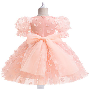 Φόρεμα για μωρό τρισδιάστατο φόρεμα πεταλούδας αφράτο φόρεμα πριγκίπισσας φόρεμα πάρτι γενεθλίων φόρεμα παράστασης σκηνής φόρεμα κοριτσιού