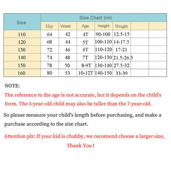 Παιδικό κοριτσίστικο 4-12 ετών Καλοκαιρινό casual καραμέλα Παιδικό κοριτσάκι κοντό παντελόνι