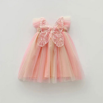 Καλοκαιρινό νέο φόρεμα για κορίτσι Γλυκό ιπτάμενο μανίκι ουράνιο τόξο στερεοσκοπικά φτερά δικτυωτό Παιδικά φορέματα γενεθλίων Χαριτωμένο μωρό φόρεμα πριγκίπισσας