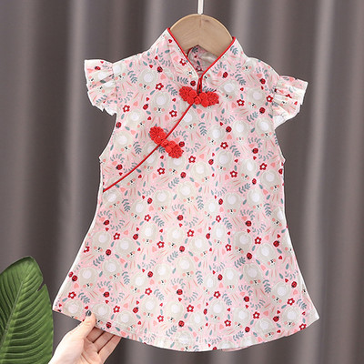 Haljina za djevojčice Cheongsam Kineski stil Moda Cosplay Party Wear Sestre tinejdžerice Dječja odjeća Haljina princeze za djevojčice A541