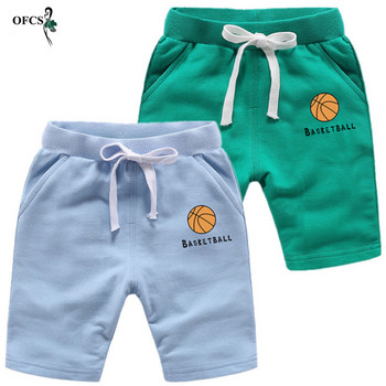 Ζεστά καλοκαιρινά βρεφικά ρούχα Παιδικά σορτς Βαμβακερά παντελόνια για αγόρια Κοριτσίστικα παιδικά εσώρουχα σε χρώμα καραμέλα Παιδικά σπορ παραλία κοντό 2-12 ετών