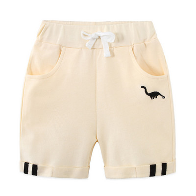 DE PEACH 2023 Vasara, mazi zēni, meitenes