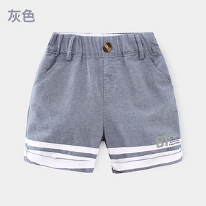 2023-as forró nyár új divat 2 3 4 5 6 7 8 9 10 éves pamut sport húzózsinór csík Jóképű gyerek kisfiú rövidnadrág