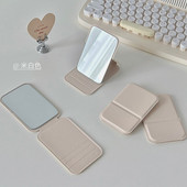 Galddatora kosmētikas spogulis, ciets PU ādas, vienkāršs pārnēsājams rokas kosmētikas spogulis, salokāms studentu kompakts, jauks kabatas galda spogulis