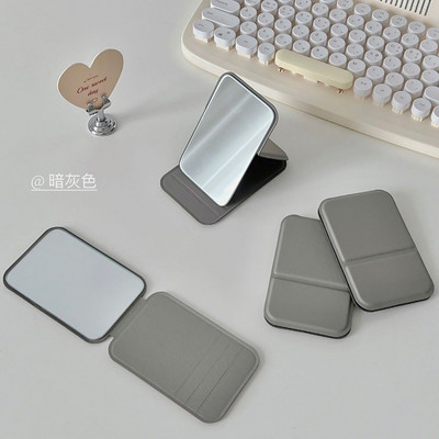 Galddatora kosmētikas spogulis, ciets PU ādas, vienkāršs pārnēsājams rokas kosmētikas spogulis, salokāms studentu kompakts, jauks kabatas galda spogulis