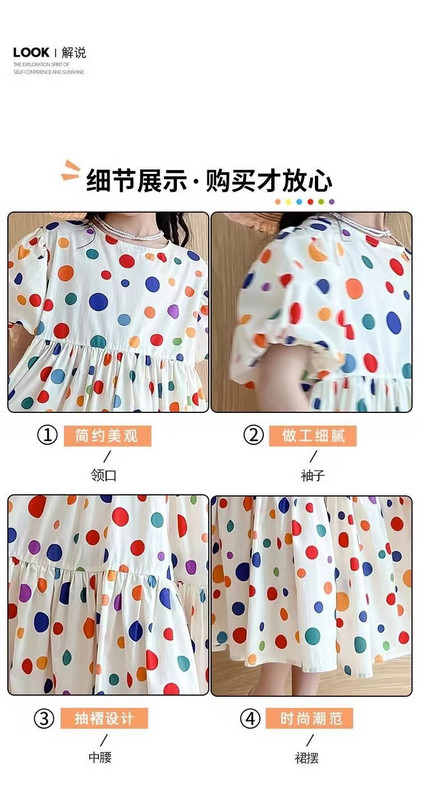 Divatos nyári lányruha 2024-es pontozott tengerparti hosszú ruha lányoknak Bohemia gyerekeknek hercegnői bő ruhák kosztüm Tini 8 10 12 14 Y