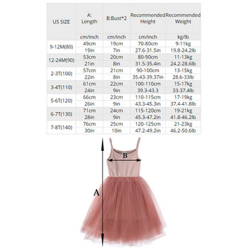 Παιδικό κορίτσι καλοκαιρινό φόρεμα μασίφ μανίκια δαντέλα ζαρτιέρες Στολή Tutu Στολή για Παιδικά πάρτι μπαλέτο για κορίτσια Ρούχα γάμου πριγκίπισσας