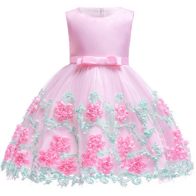 Baby Kids Tutu dzimšanas dienas princeses kleita meitenēm Zīdaiņu mežģīņu kleita bērniem Eleganta kleita Apģērbs meitenēm Mazuļu apģērbi