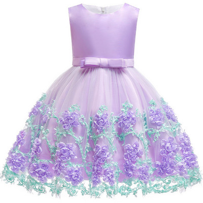 Baby Kids Tutu dzimšanas dienas princeses kleita meitenēm Zīdaiņu mežģīņu kleita bērniem Eleganta kleita Apģērbs meitenēm Mazuļu apģērbi