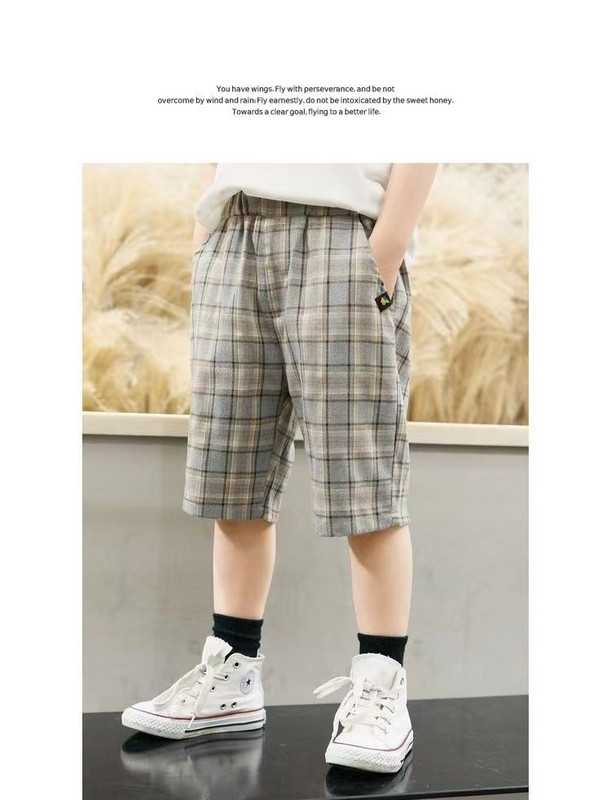 2022 m. nauji berniukų languoti šortai, laisvalaikio vasaros vaikiški madingi minkšti, kvėpuojantys penkių ketvirčių kelnės, aukštos kokybės vaikiški drabužiai