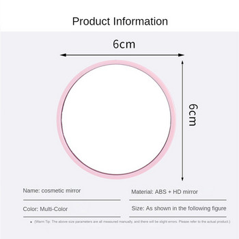 Специално за салони за красота Огледало Малко огледало Кръгло пластмасово козметично огледало Инструменти за грижа за кожата Ретуширане на грим Пластмасово огледало