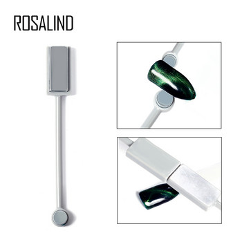 ROSALIND Nail Magnet Stick Cat Eyes Magnet For Nail Gel Polish 3D Line Strip Effect Tools Гел лак Силна писалка с магнитни ленти