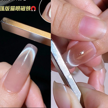 7Style Супер-здрава магнитна клечка за нокти Професионална котешко око Магнитна мощна ноктопластика 9D Line Strip Effect Котешко око Инструмент за нокти