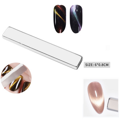 7 Style īpaši spēcīga magnētiskā nagu nūja Profesionāls Cat Eye Magnētisks spēcīgs nagu mākslas 9D līnijas sloksnes efekts Cat`eye nagu rīks