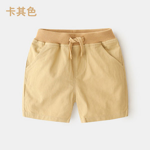 2023. gada vasara, 2 3 4 6–10 gadi Eiropas amerikāņu stila mātei un bērniem / Bērnu apģērbi / Kokvilnas dēļu šorti bērniem