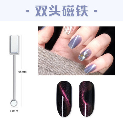 Instrumente cu magnet pentru ochi de pisică, un singur cap dublu, cu gel pentru ochi de pisică, stick cu linie curbată, bandă, modele 3D pentru decorarea unghiilor cu gel de poloneză