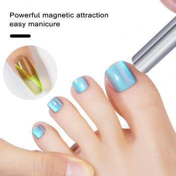 Магнит за лак за нокти Магнитен инструмент за лак за нокти Многофункционален магнит за зашеметяващи ефекти върху ноктите за нокти