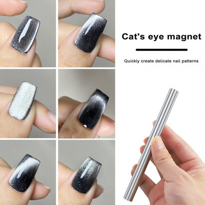 Магнит за лак за нокти Магнитен инструмент за лак за нокти Многофункционален магнит за зашеметяващи ефекти върху ноктите за нокти