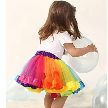 Shine Rainbow Tutu Φούστα, Πολυεπίπεδες φούστες μπαλέτου, Πολύχρωμο φόρεμα από τούλι πολυεστέρας για νήπια, κορίτσια