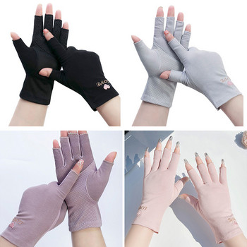 1 ζεύγος γάντια νυχιών κατά της υπεριώδους ακτινοβολίας UV gel Shield Glove Fingerless Manicure Nail Art Tools Λάμπα LED Νύχια Στεγνωτήρας ακτινοβολίας γάντια χεριών