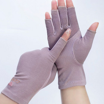 1 ζεύγος γάντια νυχιών κατά της υπεριώδους ακτινοβολίας UV gel Shield Glove Fingerless Manicure Nail Art Tools Λάμπα LED Νύχια Στεγνωτήρας ακτινοβολίας γάντια χεριών