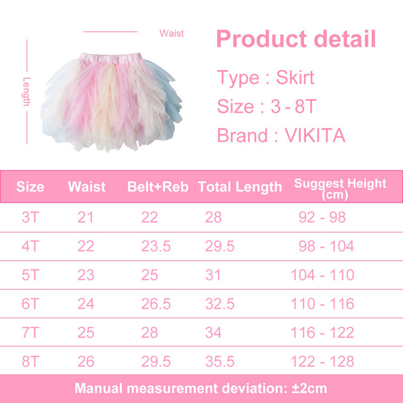 VIKITA meiteņu slāņveida tills sieta princeses mini svārki bērniem krāsaini varavīksnes dzimšanas dienas ballītes priekšnesums ikdienas neregulāri svārki